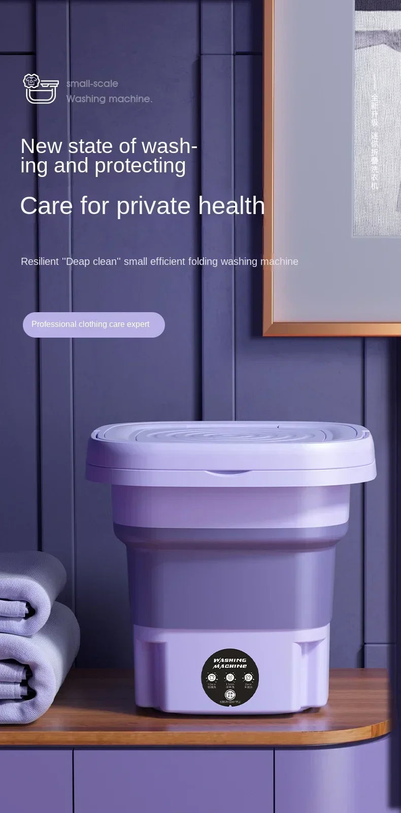 8L Portable Folding Washing Machine Bucket for Clothes